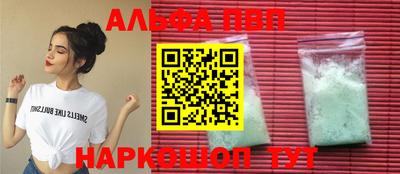 MESCALINE Нарткала