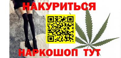 mdpv Наро-Фоминск