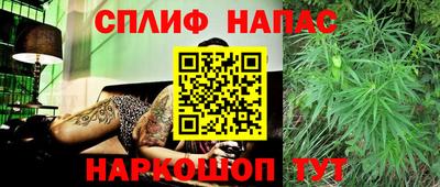 mdpv Наро-Фоминск