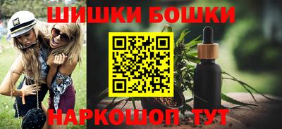 MESCALINE Нарткала