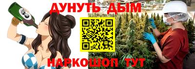 MESCALINE Нарткала