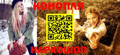 mdpv Наро-Фоминск