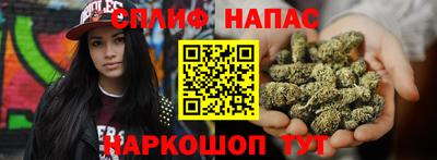 mdpv Наро-Фоминск