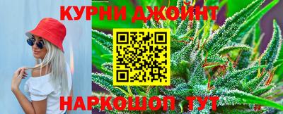 MESCALINE Нальчик