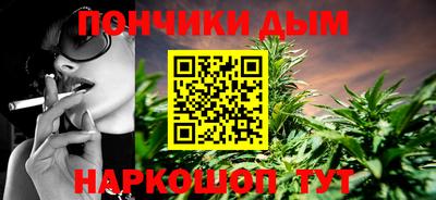 MESCALINE Нарткала