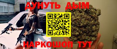 mdpv Наро-Фоминск