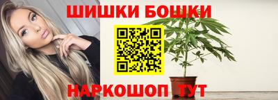 MESCALINE Нарткала