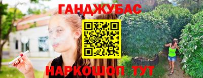 MESCALINE Нальчик
