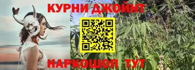 mdpv Наро-Фоминск