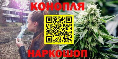 mdpv Наро-Фоминск