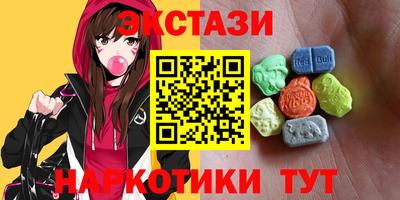 MESCALINE Нальчик