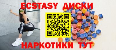 MESCALINE Нарткала