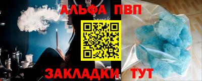 MESCALINE Нальчик