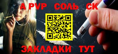 MESCALINE Нальчик