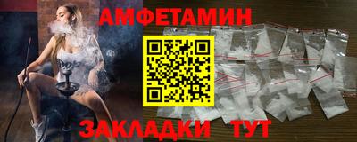 MESCALINE Нарткала