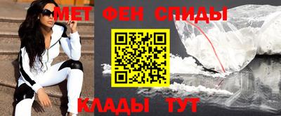 MESCALINE Нальчик