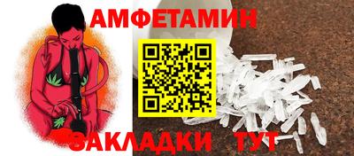 MESCALINE Нальчик