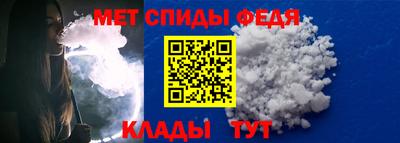 MESCALINE Нарткала