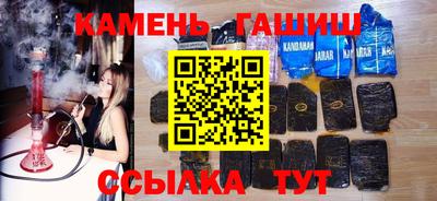 MESCALINE Нальчик