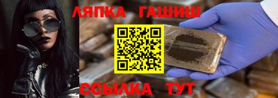 MESCALINE Нальчик