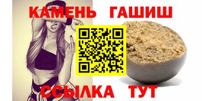 MESCALINE Нарткала
